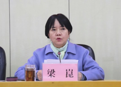 微信图片_20201104090418