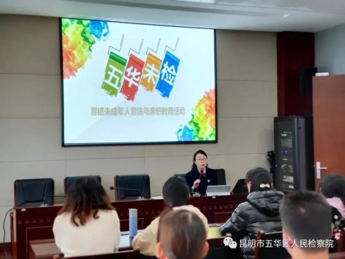 微信图片_20201106085126