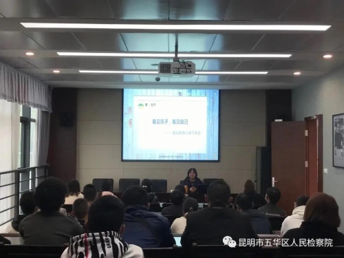 微信图片_20201106085401