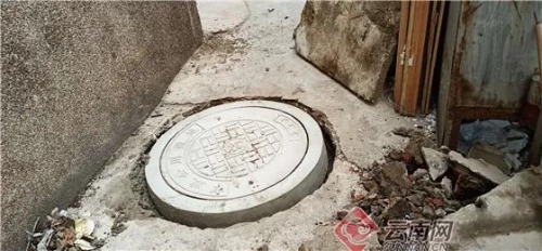 微信图片_20201106090513