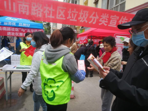 微信图片_20201109090824