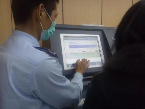 微信图片_20201109092607