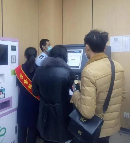 微信图片_20201109092640