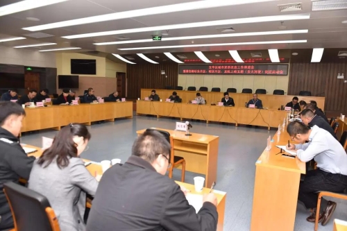 微信图片_20201110085748
