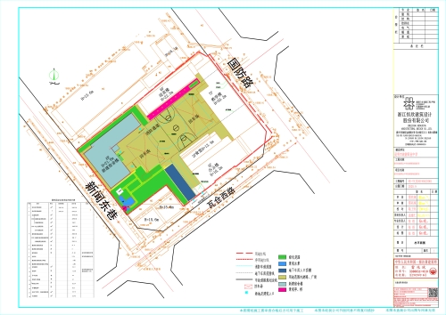 昆明市五华区城市管理局职业旅游学院校舍拆除重建项目绿化工程设计方案公示 中国科学网www.minimouse.com.cn