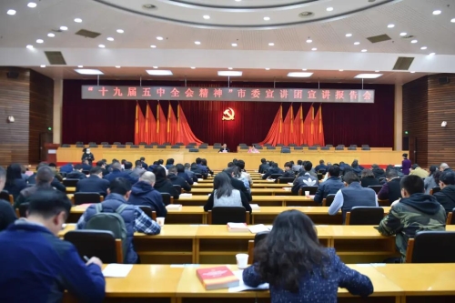 微信图片_20201124091159
