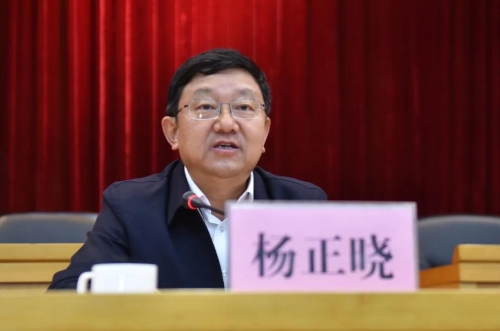 微信图片_20201124091231