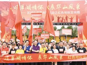 微信图片_20201125090153