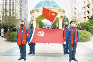 微信图片_20201125090906