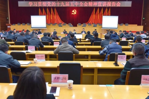 微信图片_20201126102726