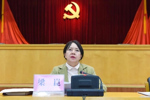 微信图片_20201126102806