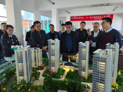 微信图片_202011251138172