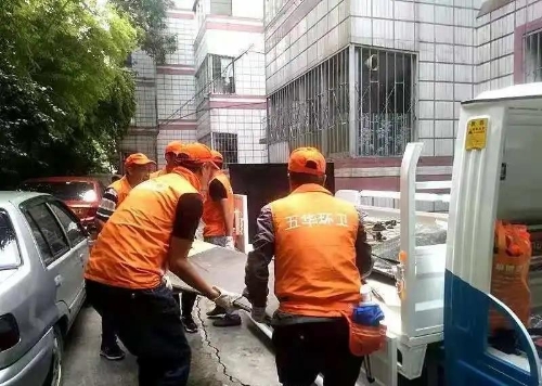 丰宁街道“五点”发力 文明创建不止步 中国科学网www.minimouse.com.cn