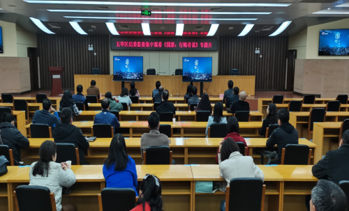 微信图片_20201203091701