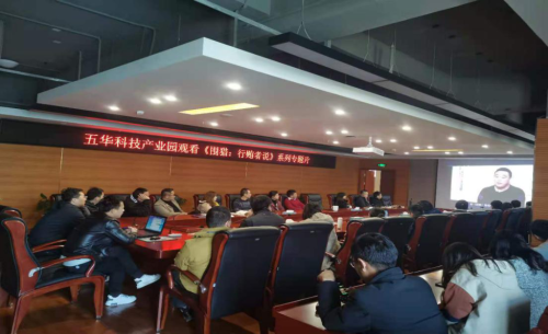 微信图片_20201203092206