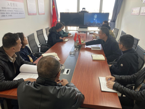 五华区财政局组织观看《围猎：行贿者说》反腐警示系列专题片 中国科学网www.minimouse.com.cn