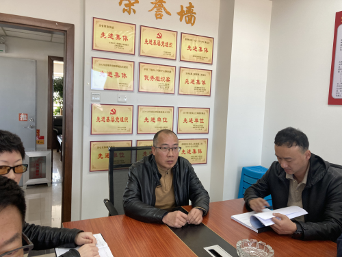 五华区财政局组织观看《围猎：行贿者说》反腐警示系列专题片 中国科学网www.minimouse.com.cn