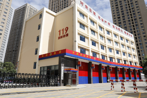 五华区消防救援大队以“赶考”姿态交上改制两周年合格答卷 中国科学网www.minimouse.com.cn