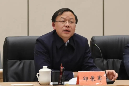 五华区与云投集团签订战略合作框架协议 中国科学网www.minimouse.com.cn