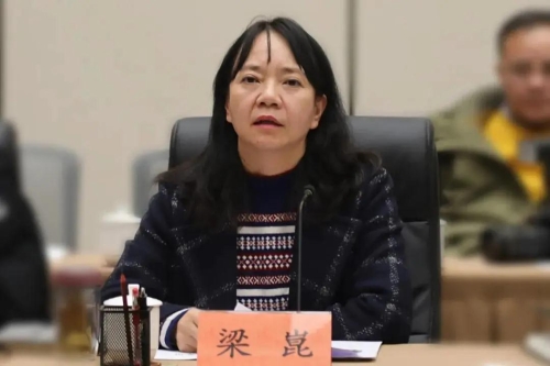 五华区与云投集团签订战略合作框架协议 中国科学网www.minimouse.com.cn