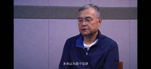 五华区科协认真组织干部职工观看《围猎:行贿者说》电视系列专题片 中国科学网www.minimouse.com.cn