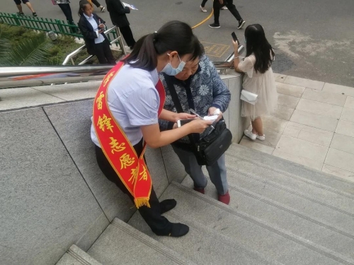 微信图片_20201209112033 微信图片_20201209112033