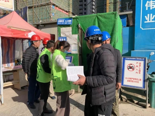 普吉街道西景社区开展《保障农民工工资支付条例》宣传活动 中国科学网www.minimouse.com.cn