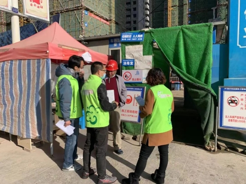 普吉街道西景社区开展《保障农民工工资支付条例》宣传活动 中国科学网www.minimouse.com.cn