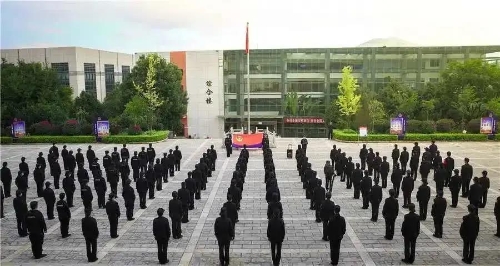 全国文明单位 | 省女二监：追求文明不停步 文明创建谱新章 中国科学网www.minimouse.com.cn
