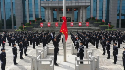 全国文明单位 | 省女二监：追求文明不停步 文明创建谱新章 中国科学网www.minimouse.com.cn