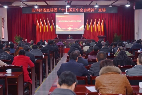微信图片_20201210115011