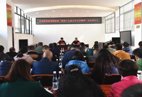 微信图片_20201210115232