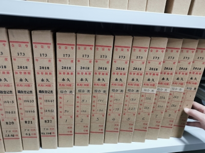 五华区农村土地承包经营权确权登记颁证档案顺利移交进入五华区档案馆管理 中国科学网www.minimouse.com.cn