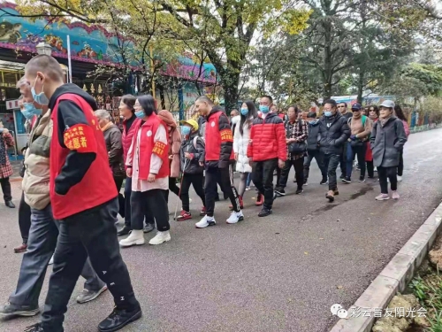 五华区开展残疾人徒步健身活动 中国科学网www.minimouse.com.cn