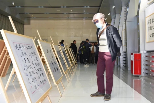 “五华区廉政家教家风漫画书法作品巡展”开展 中国科学网www.minimouse.com.cn