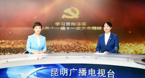 微信图片_20201220123709