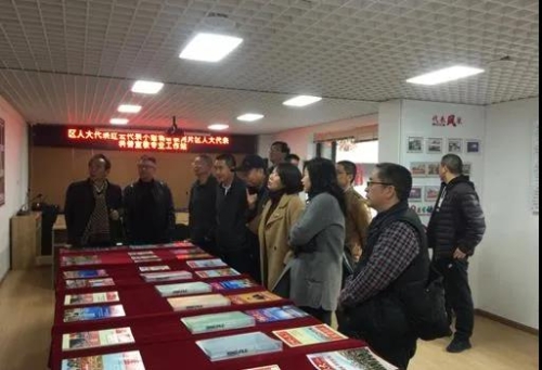 区人大代表红云代表小组开展第四季度代表活动 中国科学网www.minimouse.com.cn