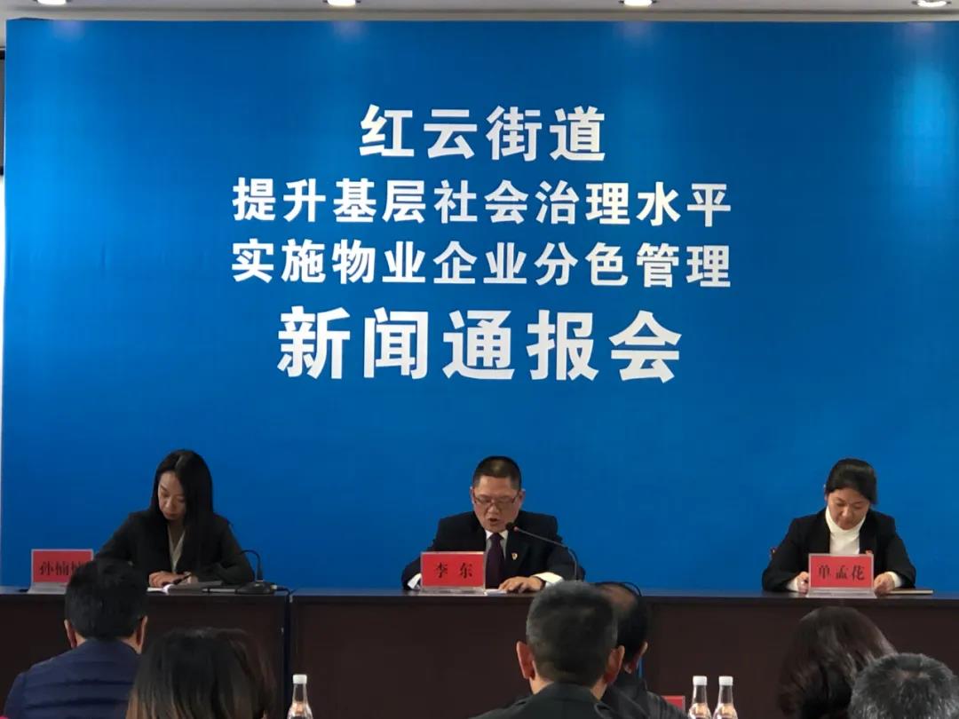 微信图片_20201222111102 微信图片_20201222111102