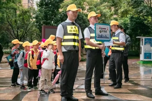 红云辖区成立7个“环境和物业管理委员会”解决居民烦心事 中国科学网www.minimouse.com.cn