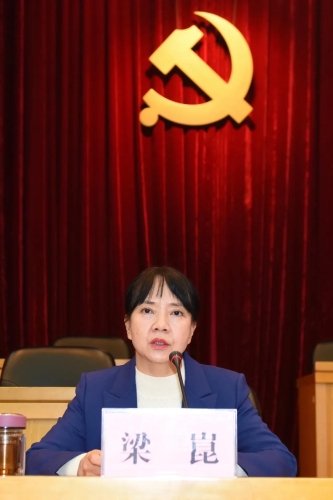 聚焦区委全会 | 五华区委十一届十一次全会举行 中国科学网www.minimouse.com.cn