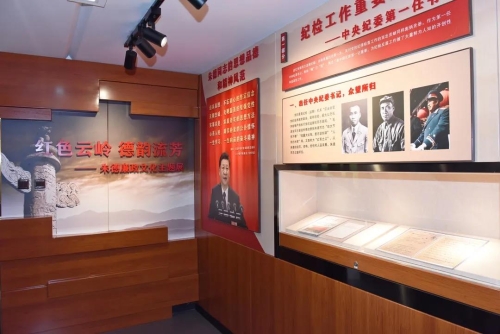 五华区“红色云岭 徳韵流芳”朱德廉政文化主题展开展 中国科学网www.minimouse.com.cn