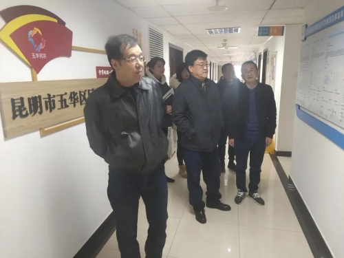 区人大常委会调研民族宗教工作 中国科学网www.minimouse.com.cn