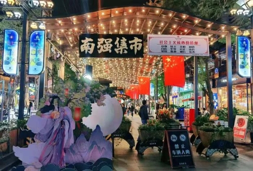 首批全省示范步行街名单公示！五华区南屏街入选 中国科学网www.minimouse.com.cn