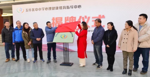 微信图片_20201228093427