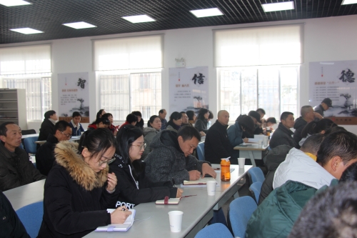 龙翔街道召开2020年度一般干部、机关工勤人员和事业单位工作人员年终考核会 中国科学网www.minimouse.com.cn