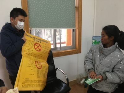 五华区召开2021年产地草莓产品质量安全监管工作会议 中国科学网www.minimouse.com.cn