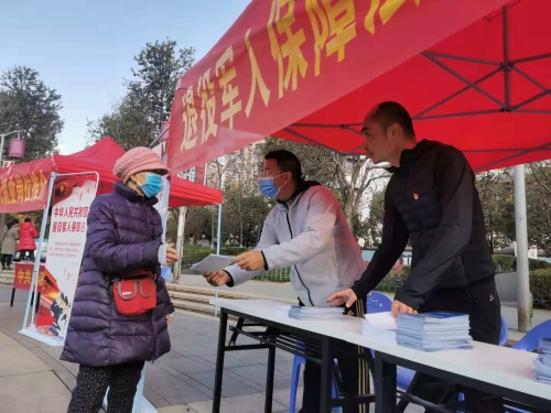 学习宣传贯彻《中华人民共和国退役军人保障法》，五华区这样做！ 中国科学网www.minimouse.com.cn