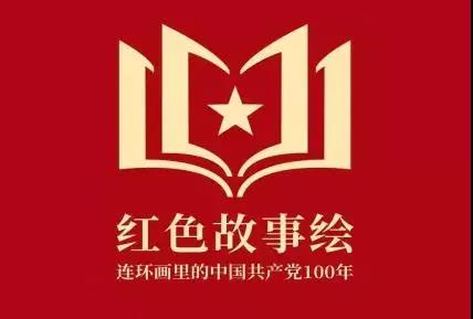 微信图片_20210104091248