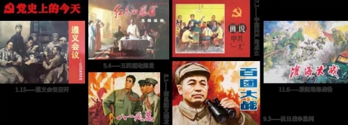 微信图片_20210104091555