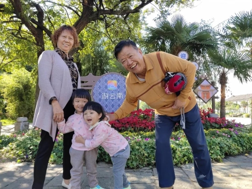 优秀！五华区李学家庭受全国妇联表彰！ 中国科学网www.minimouse.com.cn